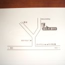 호서카클리닉 이미지