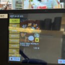 대도세차장 | 청주_대도대패 청주본점(청주 고기집)