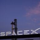 스페이스 이미지