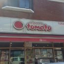 경민공인중개사사무소 이미지