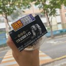 씨유 광장점 이미지