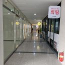 대풍왕족발 - 서구 중리동 | 대풍왕족발