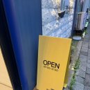 모온떡엔차 | 삼척 카페 추천 모온떡엔차 소금커피 그릭요거트