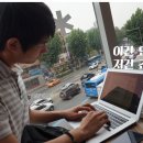 몽환경로당 네이버블로그