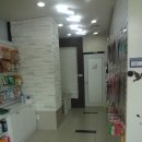 구로종합동물병원 이미지