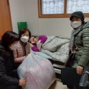 행복한세탁 이미지