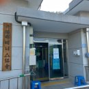 단양테니스장 이미지