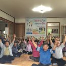 도리 경로당 이미지