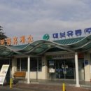 추풍령(서울) 이미지