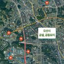 웅양공설공원묘지 | 오산묘지이장 전문업체 가이드 공동공설묘지 개장 투명한 비용