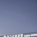 씨유 상록럭키점 | 제주였던(2)