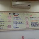 황제해물보쌈