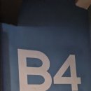 백련산로 2길 이미지