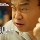 이천 롯데프리미엄 아울렛
