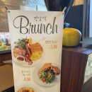 경암역브런치카페
