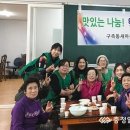 한마을경로당 이미지