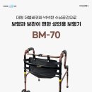 제이피메딕스 이미지