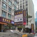 보듬 행정사 사무소 이미지