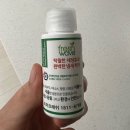 왕왕애견샵 이미지