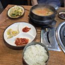 신사동숯불갈비