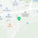 진안읍 1333 이미지