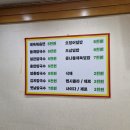 과천타워~새서울쇼핑 이미지