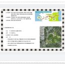 북부권 골프연습장 이미지