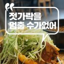 배방읍 월천1길 이미지