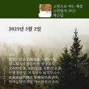 수정-122 이미지