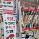 중리공단로-2 이미지
