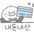 소양식탁 - 강동구 양재대로143길 9 | 소양식탁