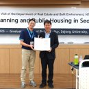 조선대학교 정책대학원 이미지