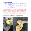 서동호치과 이미지