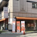 GS25 교동점 | 춘천 그래요거, 한림대 근처 교동 그릭요거트 전문점 솔직후기
