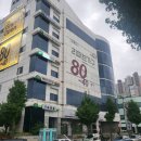 가구1번가 이미지