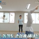 바른몸 요가교실 이미지