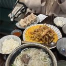 CU 부평도서관점 | 부평구청 덕쿤 청리단길 태국 음식점