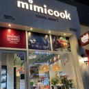 주정차단속-137 이미지