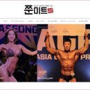 쭌