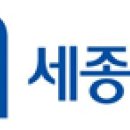 세종병원 이미지