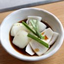 땡초우동 이미지