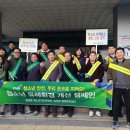 법원읍행정복지센터 이미지