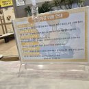 거제도 싱싱게장 지세포점 이미지