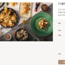 골프빌리지오락실 이미지