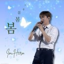 간장통 재활용~~ 이미지