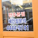 금강공구볼트 - 2251 | 금강공구볼트