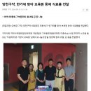목동건강약국 이미지
