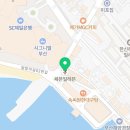 세븐일레븐 부산해운대미포점 이미지