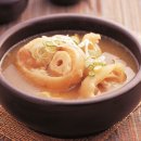 명품한우곰탕 이미지