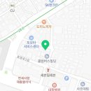 서전아트빌라 이미지